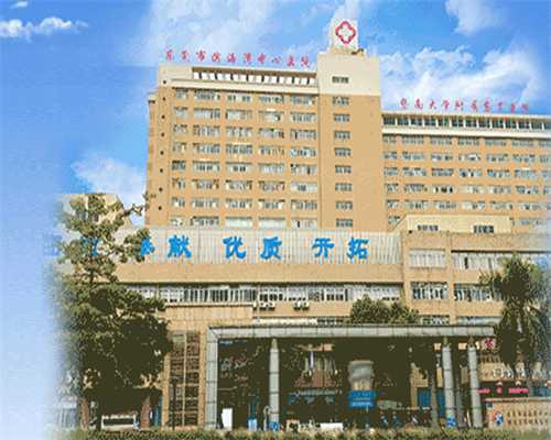 广州南方医院供卵,广州地下供卵骗局有哪些-dota2巫妖封远古