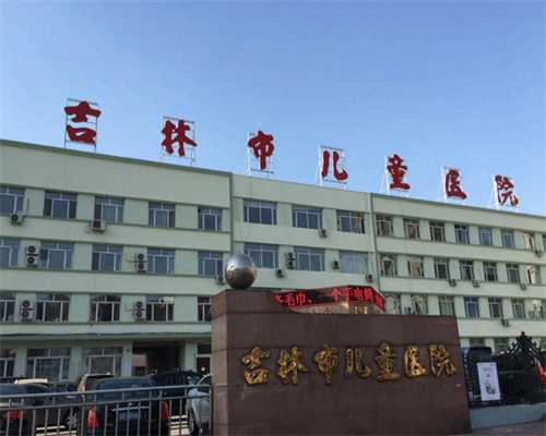 广州有提供供卵服务的医院,广州地下供卵骗局有哪些_欧易